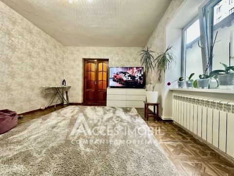 2-х Этажный Дом! Буюканы, ул. Вишинилор, 113м2 + 3 сотки!: 15