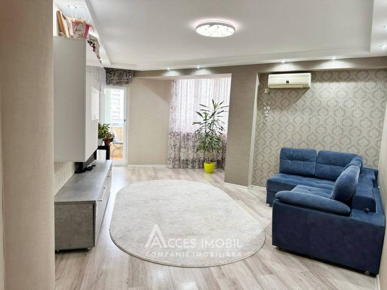 Basconslux! бул. Мирча чел Бэтрын, Чеканы, 2 комнаты. Евроремонт!: 0