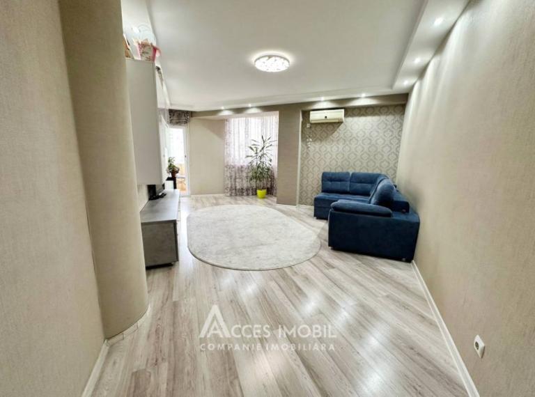 Basconslux! бул. Мирча чел Бэтрын, Чеканы, 2 комнаты. Евроремонт!: 1