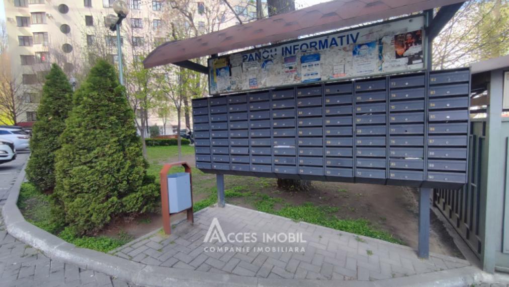 Exfactor! Sarmizegetusa street, 3 rooms + living. Euro repair!: 22