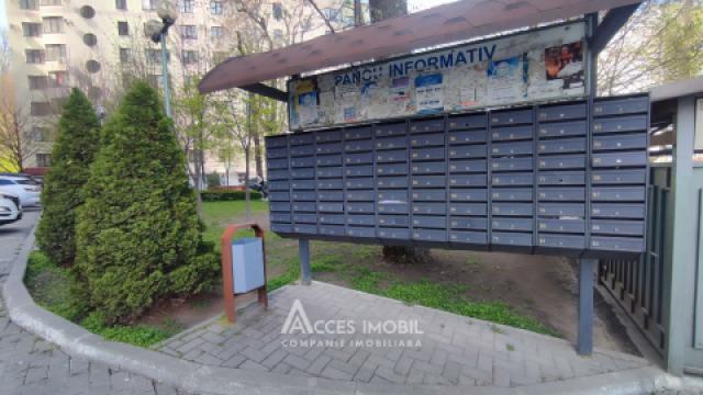 Exfactor! Sarmizegetusa street, 3 rooms + living. Euro repair!: 22