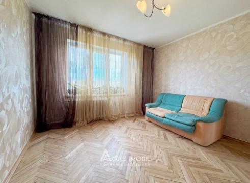 ул. Подул Ыналт, Чеканы, 3 комнаты. Евроремонт! Середина дома! + Гараж!: 2