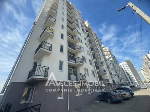 Nicons! Bloc Nou! str. Cartușa, Durlești, 2 camere + living. Euroreparație!: 13