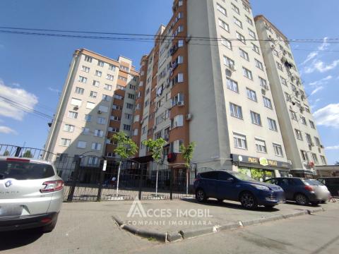 Kirsan! Botanica, str. Prigoreni, 2 camere. Euroreparație!: 11