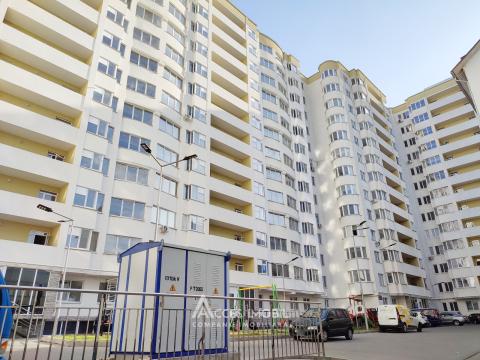 Ecosem Grup! Botanica, str. Băcioii Noi, 2 camere! Varianta Albă!: 1