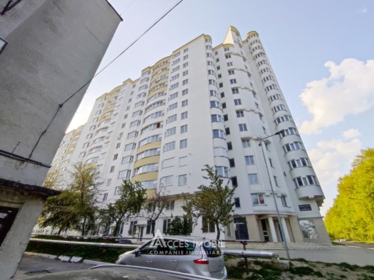 Ecosem Grup! Botanica, str. Băcioii Noi, 2 camere! Varianta Albă!: 2