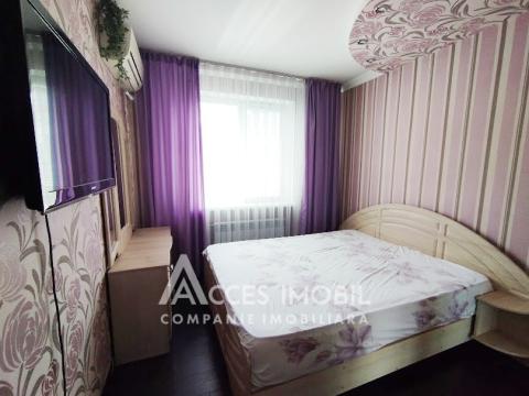 : Centru bd. Dimitrie Cantemir