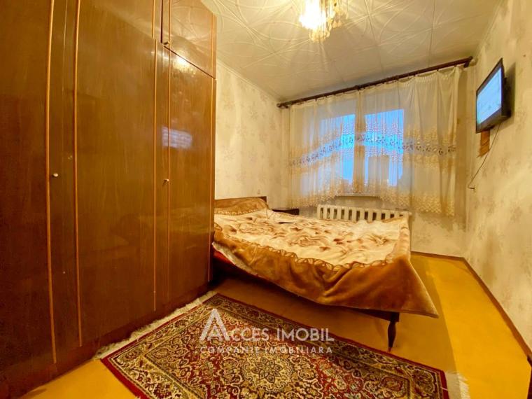 Poșta Veche, str. Socoleni, 3 camere. Localizare de Mijloc!: 0