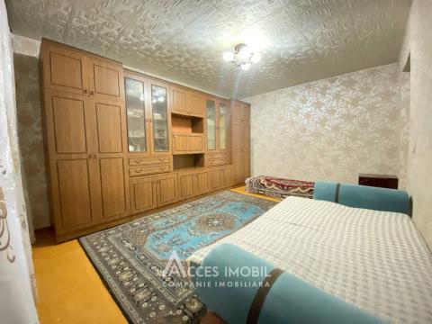 Poșta Veche, str. Socoleni, 3 camere. Localizare de Mijloc!: 3