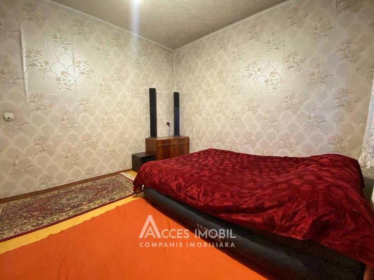 Poșta Veche, str. Socoleni, 3 camere. Localizare de Mijloc!: 5