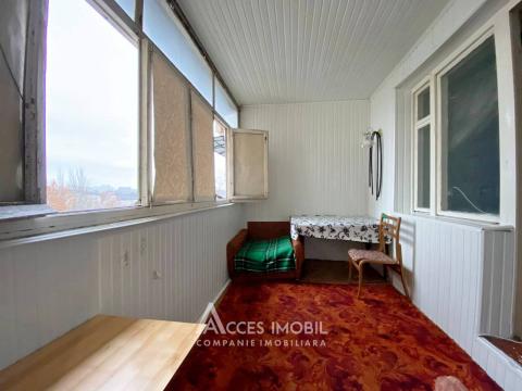 Poșta Veche, str. Socoleni, 3 camere. Localizare de Mijloc!: 8