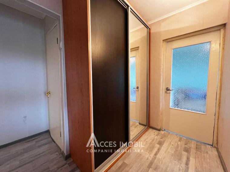 Рышкановка, ул. Андрей Дога, 4 комнаты. Cерия МС! Середина дома!: 14