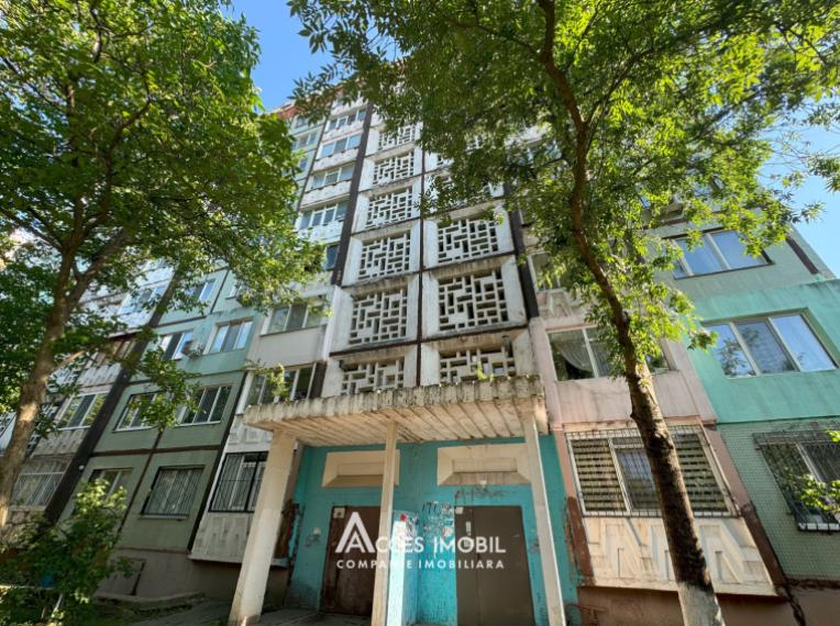 Рышкановка, ул. Андрей Дога, 4 комнаты. Cерия МС! Середина дома!: 17