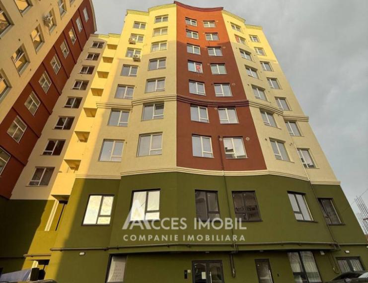 Ialoveni, Al. cel Bun street, 1 room + living. Euro repair!: 0