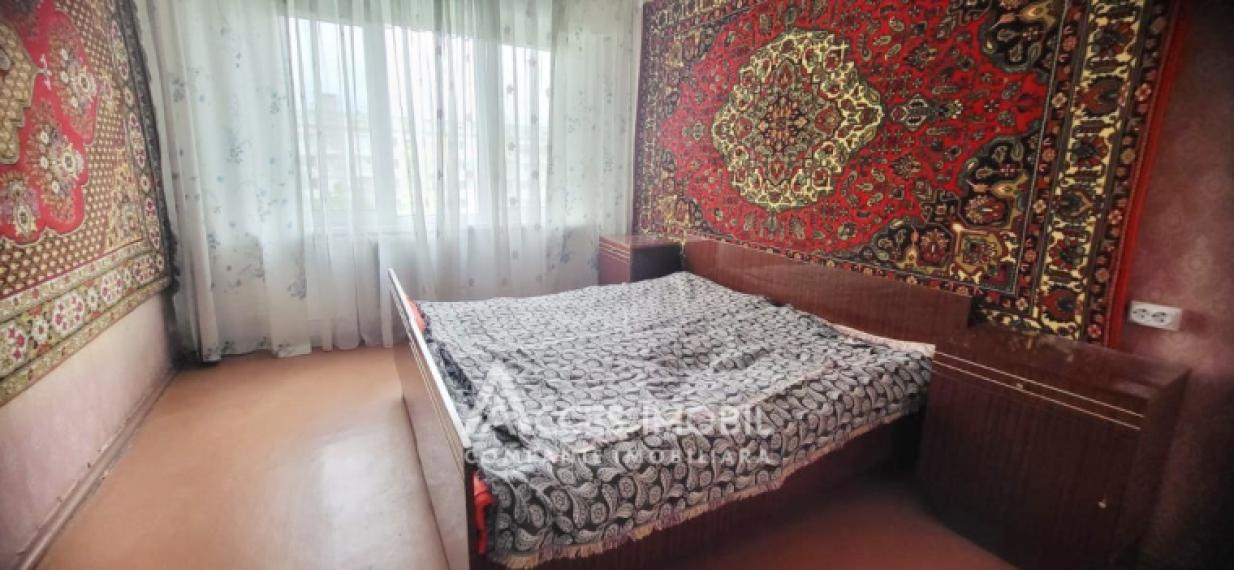 str. Ginta Latină, Ciocana, 2 camere. Seria MS! De mijloc!: 1