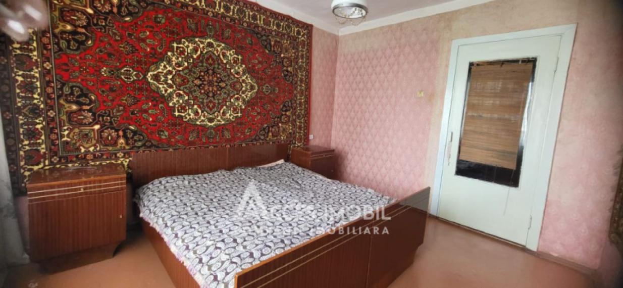 str. Ginta Latină, Ciocana, 2 camere. Seria MS! De mijloc!: 0