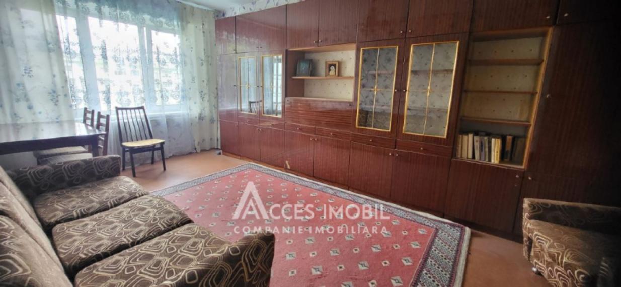 str. Ginta Latină, Ciocana, 2 camere. Seria MS! De mijloc!: 3