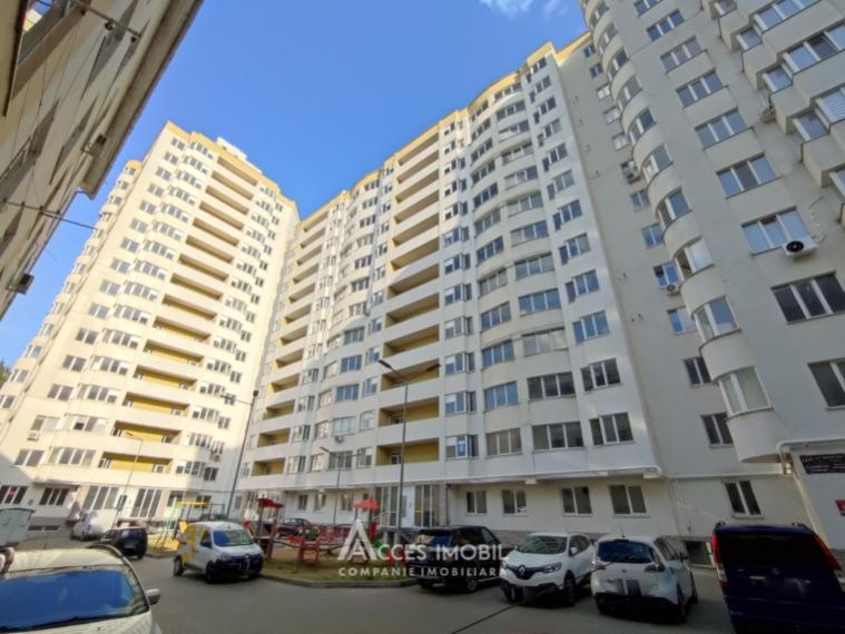 Bloc Nou! Botanica, str. Băcioii Noi, 1 cameră! Varianta Albă!: 0