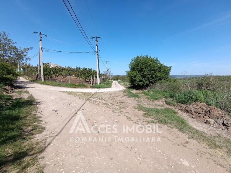 Land for construction 12 aries! Truseni, Valnova street!: 4