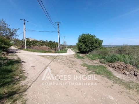 Land for construction 12 aries! Truseni, Valnova street!: 4