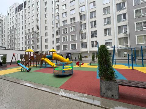 : Чеканы,ул. Н. М. Спэтару