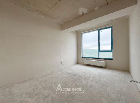 Dansicons! Ciocana, str. N. M. Spătaru, 2 camere + living. Variantă albă!: 2