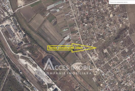 Teren pentru construcții 10 ari! Bîc, str-la Grădinarilor!: 5