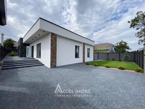 Casă! Tohatin, str. Bogdan Petriceicu Hașdeu, 160m2 + 7 ari! Euroreparație!: 15