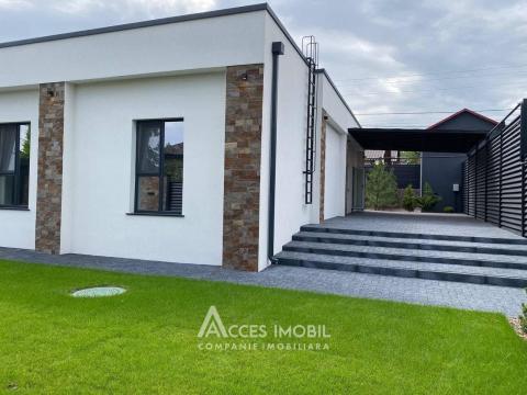 Casă! Tohatin, str. Bogdan Petriceicu Hașdeu, 160m2 + 7 ari! Euroreparație!: 16