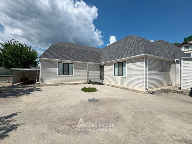 Casă în 2 nivele! str. Liviu Rebreanu, Ciocana, 150m2 + 6 ari! Euroreparație!: 0