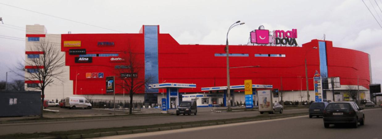 100 de curiozități și date statistice despre Chișinău  - 1