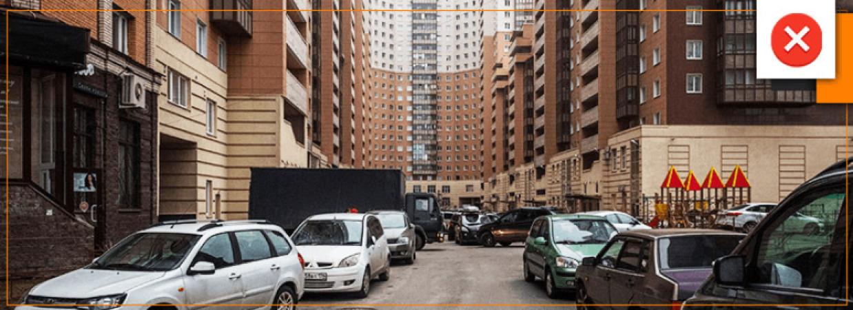 Să deţii propria locuinţă, înseamnă să fii cu adevărat realizat - 1