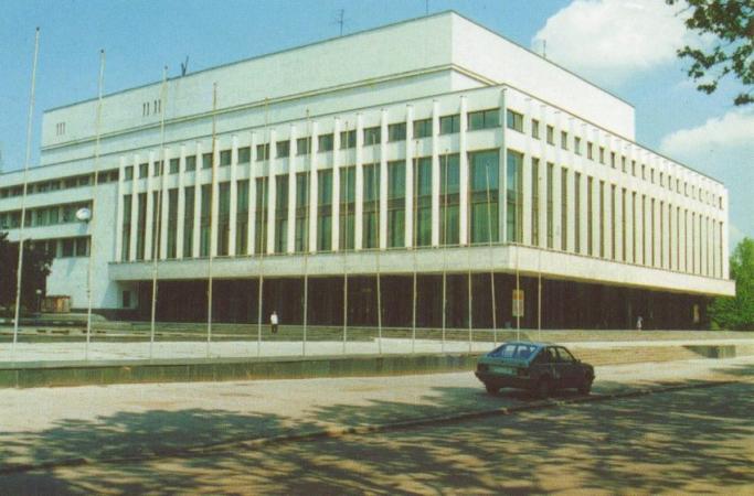 Chișinăul anilor '80 (arhiva 10 foto) - 1