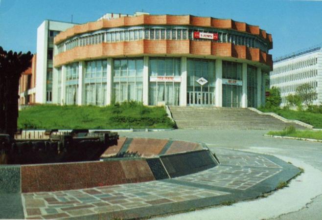 Chișinăul anilor '80 (arhiva 10 foto) - 1