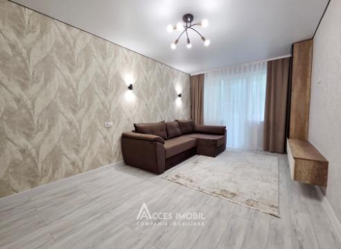 : Botanica str. Hristo Botev