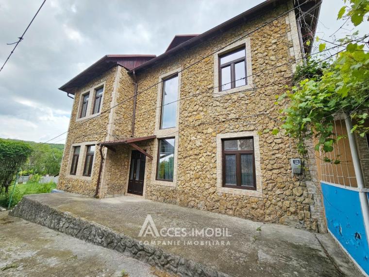 Casă în 2 niveluri! Cojușna, str. Mihai Viteazul, 130m2 + 10 ari!: 0