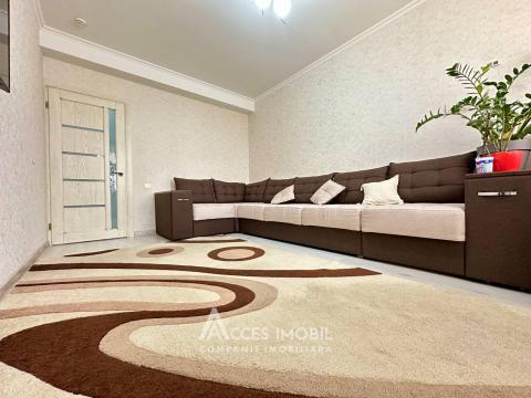 : Ciocana, str. Ginta Latină