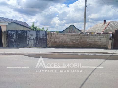 Teren pentru construcție 7 ari! Codru, str. Sihastrului!: 2