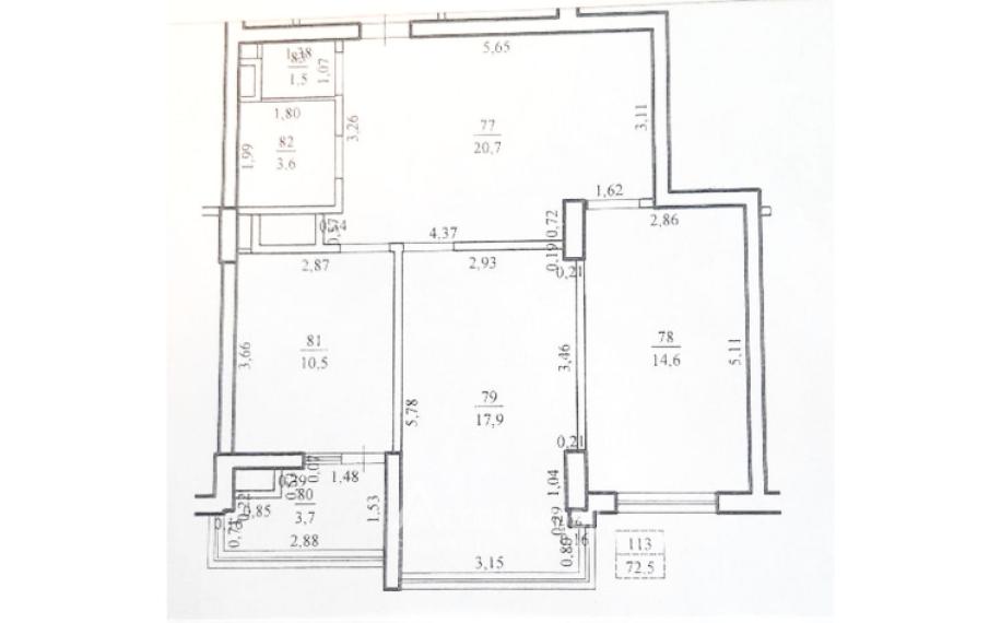 Exfactor! Буюканы, ул. Ион Буздуган, 2 комнаты + гостиная. Белый вариант!: 3