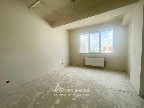 : Чеканы, бул. Мирча Чел Бэтрын