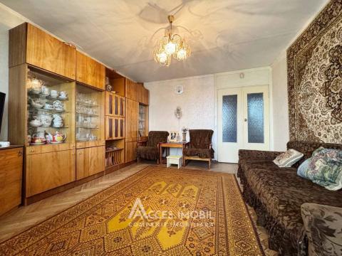 ул. Джинта Латинэ, Чокана, 3 комнаты. 135 серия! Cередина/Двустороннее расположение!: 1