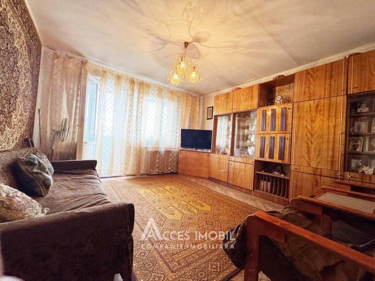 ул. Джинта Латинэ, Чокана, 3 комнаты. 135 серия! Cередина/Двустороннее расположение!: 2