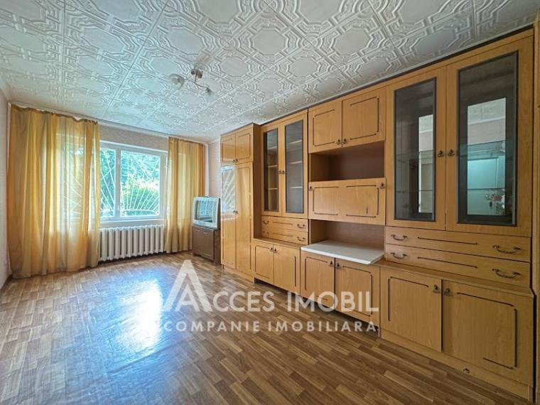 Buiucani, Onisifor Ghibu street, 2 rooms. MS series!: 1