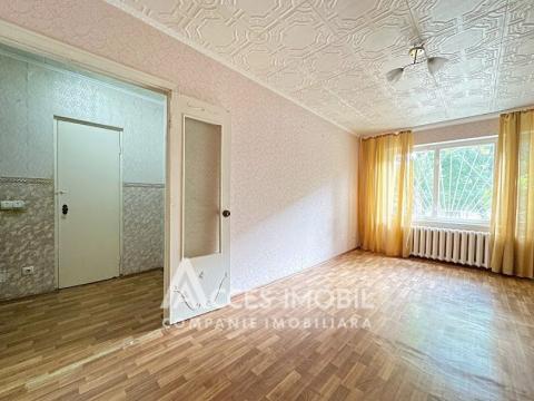 Buiucani, Onisifor Ghibu street, 2 rooms. MS series!: 3