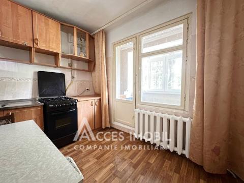 Buiucani, Onisifor Ghibu street, 2 rooms. MS series!: 7