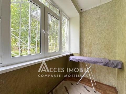 Buiucani, Onisifor Ghibu street, 2 rooms. MS series!: 14