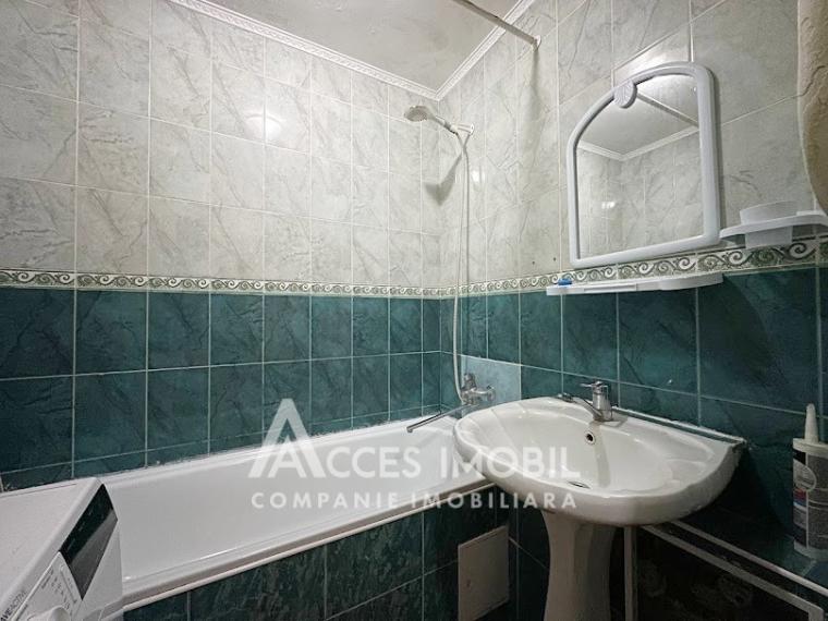 Buiucani, Onisifor Ghibu street, 2 rooms. MS series!: 16
