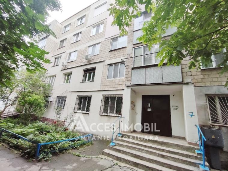 Центр, ул. Грэдинилор, 3 комнаты. Серия 102! Середина дома!: 0