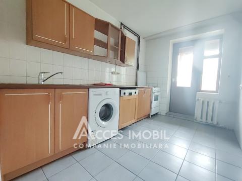 Центр, ул. Грэдинилор, 3 комнаты. Серия 102! Середина дома!: 1