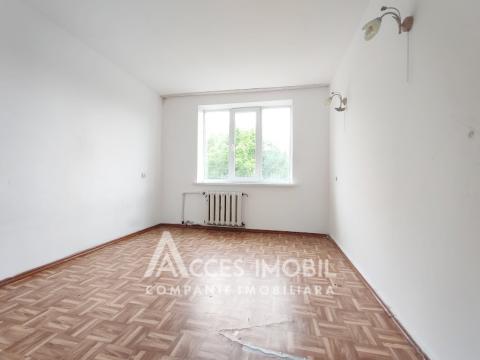 Центр, ул. Грэдинилор, 3 комнаты. Серия 102! Середина дома!: 3